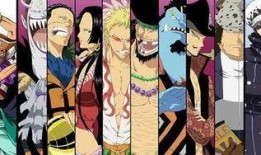 海贼王官网爆料最新,揭秘神秘岛屿与草帽海贼团的命运抉择！