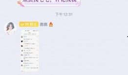 小萌子最新爆料微博,娱乐圈最新动态大揭秘！”