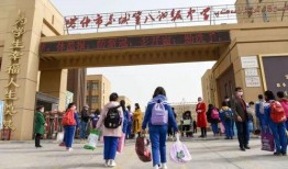 陇西三中最新爆料,揭秘校园风云背后的故事